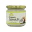 Suma Organic Culinary Coconut Oil